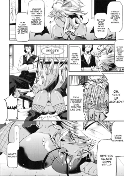 Page 161 of Akuma de Konkatsu! | Marriage life with Demons