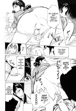 Page 113 of Hotel de Dakishimete Vol. 5 - Momoiro Toiki