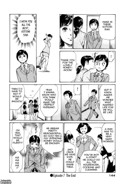 Page 143 of Hotel de Dakishimete Vol. 5 - Momoiro Toiki