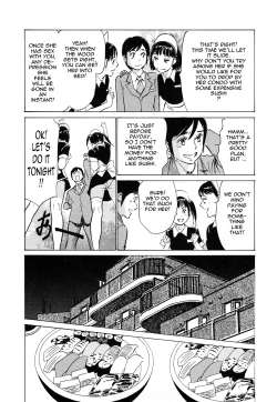 Page 149 of Hotel de Dakishimete Vol. 5 - Momoiro Toiki