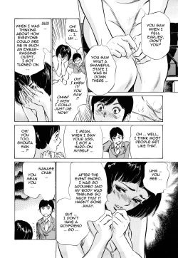 Page 173 of Hotel de Dakishimete Vol. 5 - Momoiro Toiki