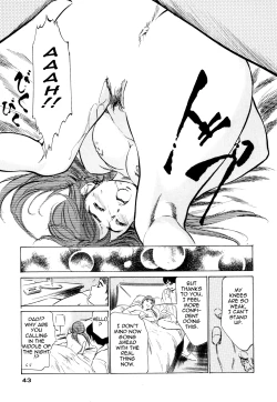 Page 43 of Hotel de Dakishimete Vol. 5 - Momoiro Toiki