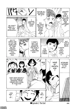 Page 44 of Hotel de Dakishimete Vol. 5 - Momoiro Toiki