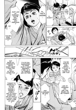 Page 52 of Hotel de Dakishimete Vol. 5 - Momoiro Toiki