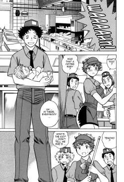 Page 121 of Nanairo Karen × 2: Cosplay Lovers | Karen Chameleon Vol. 2