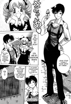 Page 167 of Nanairo Karen × 2: Cosplay Lovers | Karen Chameleon Vol. 2