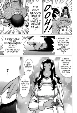 Page 17 of Nanairo Karen × 2: Cosplay Lovers | Karen Chameleon Vol. 2