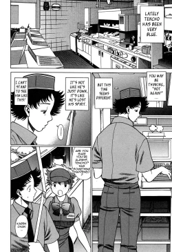 Page 186 of Nanairo Karen × 2: Cosplay Lovers | Karen Chameleon Vol. 2