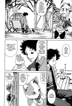 Page 188 of Nanairo Karen × 2: Cosplay Lovers | Karen Chameleon Vol. 2