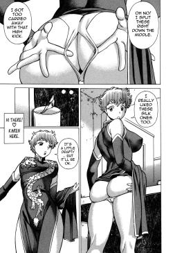 Page 31 of Nanairo Karen × 2: Cosplay Lovers | Karen Chameleon Vol. 2