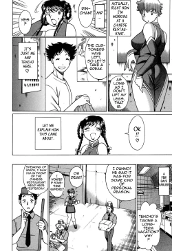 Page 32 of Nanairo Karen × 2: Cosplay Lovers | Karen Chameleon Vol. 2