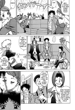 Page 61 of Nanairo Karen × 2: Cosplay Lovers | Karen Chameleon Vol. 2