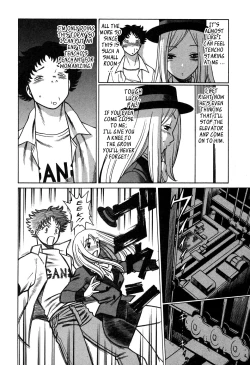 Page 82 of Nanairo Karen × 2: Cosplay Lovers | Karen Chameleon Vol. 2