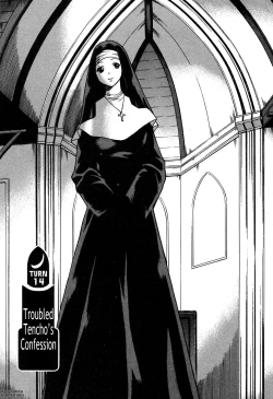 Page 98 of Nanairo Karen × 2: Cosplay Lovers | Karen Chameleon Vol. 2