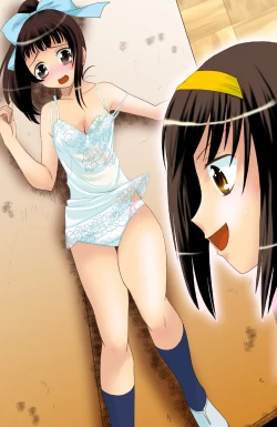 Page 33 of Suzumiya Haruhi no Hanten