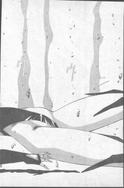 Page 134 of Comic Penguin Club 1991-10