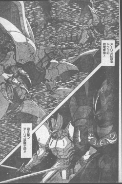 Page 157 of Comic Penguin Club 1991-10