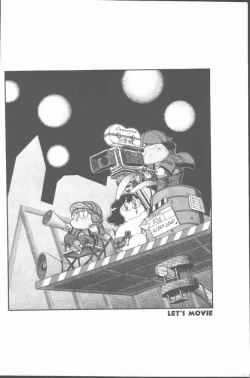 Page 222 of Comic Penguin Club 1991-10