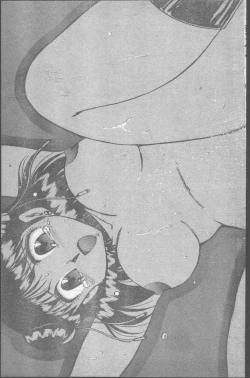 Page 103 of Comic Penguin Club 1991-12