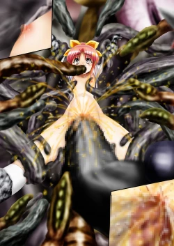 Page 107 of Fushigi SekaiNonona 15