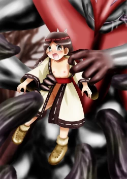 Page 79 of Fushigi SekaiNonona 15