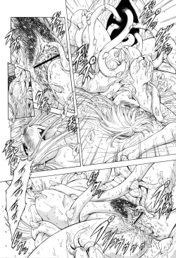 Page 123 of Ginryuu no Reimei Vol.4