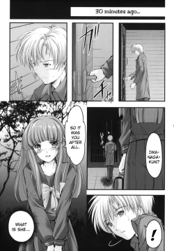 Page 8 of Shiori Vol.19 Zetsubou no Kyouen Joukan