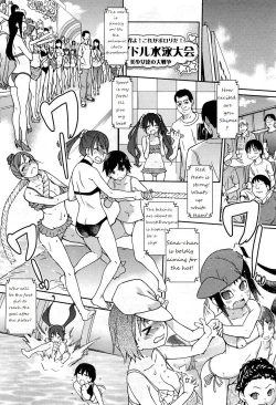 Page 4 of You're My Idol