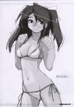 Page 4 of Akiba de working