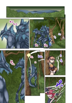 Page 23 of Onna Yuusha ♀ Nakama ni Yogosa Reta Hime 2