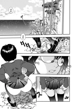 Page 129 of Ecchi Ai JK