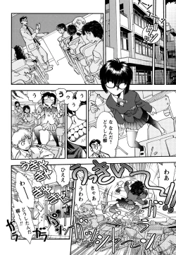 Page 134 of Ecchi Ai JK