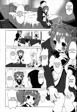 Page 2 of Akari wa Minna no Nikubenki