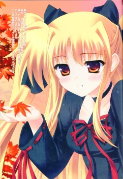 Page 18 of Nanohachan ga Osuki!?