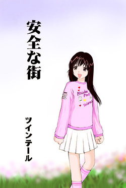 Download Anzen na Machi