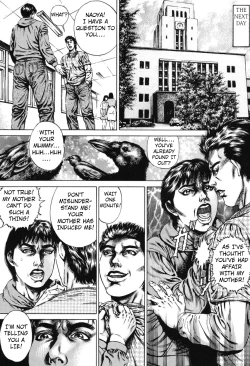 Page 5 of Kinshin Chijou – Aiyoku no Kyouen ch.2