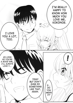 Page 22 of Rin daisakusen! | Rin's Great Strategy