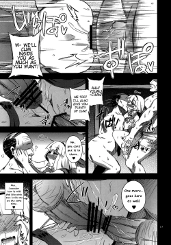 Page 16 of H na Youmu no Okaimono