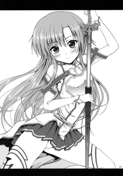 Page 24 of Shinkon Quest