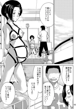 Page 19 of LOVEPREG 2