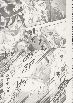 Page 30 of Melo-Melody