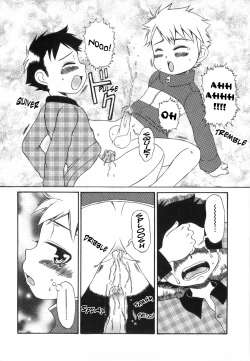 Page 16 of Tsuduki Mayoi - Sweet Revenge