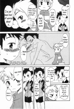 Page 5 of Tsuduki Mayoi - Sweet Revenge