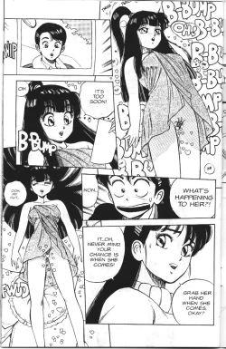 Page 27 of Vanity Angel 6