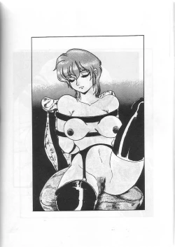 Page 28 of Hyperborea