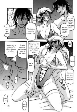 Page 24 of Ixora no Iro