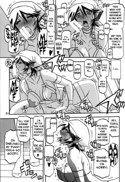 Page 30 of Ixora no Iro