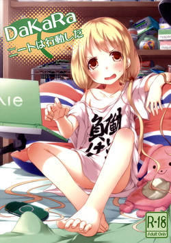 Download DaKara Niito wa Koudou Shita