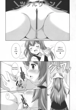 Page 7 of AneChuChu Dakara Oneechan to ChuChu Shiyo♪
