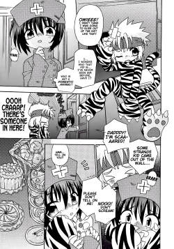 Page 5 of Spitfire Gaiden - Pink Pepper